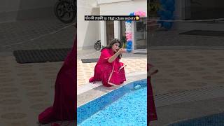 ये किस से शादी करवा दी 😡😡 #fattafatfamily #family #marriage #shaadi #funnyshorts #villagelife #fun