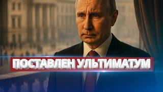 Бунт на оккупированных территориях / Срочное обращение к Путину