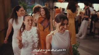 طلبات.. واصلين