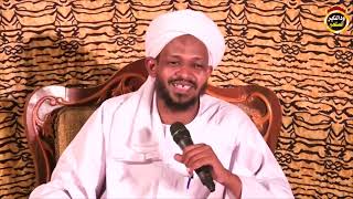 أحسن للناس بالنصيحة - الشيخ مزمل فقيري