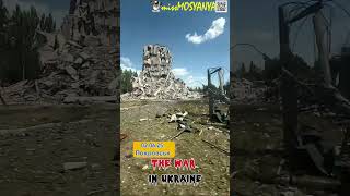 Покровск 2.06.2025 😢☮#война #украина #украина #актуальноеовойне