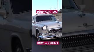 Hamının Axtardığı BMW bazasında yığılan Volqa Gəncəli Usta Dünya Gündəmində #maraqlı #avtomobil