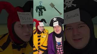 Кто Я из Dead Rails? Угадай Мертвые рельсы! #deadrails #roblox #мертвыерельсы #роблокс