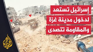 إسرائيل على أعتاب 700 يوم من الحرب والمقاومة في غزة ما زالت تقاتل وتوثق وتنشر