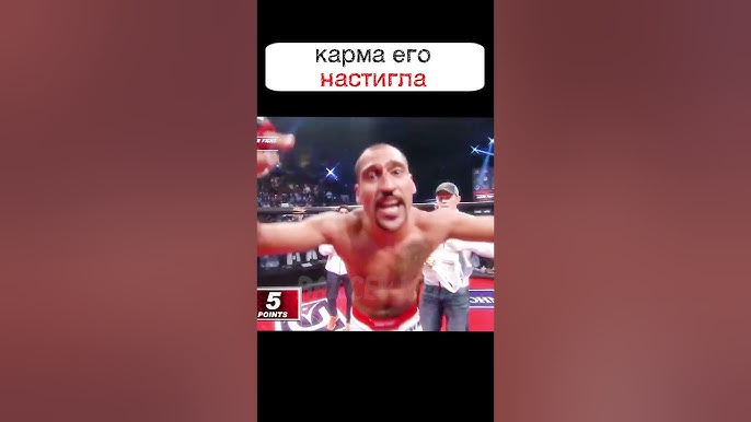 Нарушал и издевался над КАЖДЫМ😈😈😈 пока не встретил его😎😎😎 #shorts