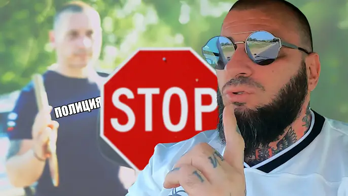 Спряха ни докато снимаме (Неизлъчвани кадри от предаването)