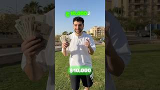 1$ to 10,000$ Challenge!! Pt.5 🪙🤑 تحدي الجنيه 