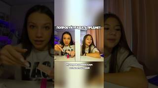 Вики Шоу и Милана Хаметова | #женялизогуб #милананекрасова #цуефа #лерасимка #давидтуров #викишоу