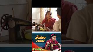 Tailorஅம்மா tamilshorts #tamilstoryforkidsintamil