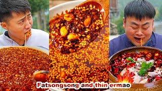 먹방 | 꼬치 튀김 만드는 법? | 매운 크리스피를 만드는 방법? | 매운 도전 | songsong & ermao