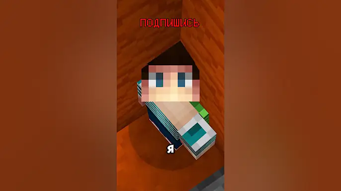 Сможете ли вы выбраться из этого ящика 2x2 в Майнкрафт