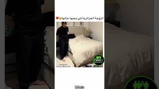 𝗔𝗕𝗢𝗡𝗡𝗘 𝗩𝗢𝗨𝗦 𝗟 _𝗘𝗤𝗨𝗜𝗣𝗘 #اغاني #اكسبلور #تصميم فيديوهات #تيك توك #شاشة سوداء #rai #ترند تيك توك #ترند