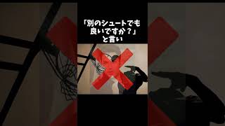 【衝撃】「人間に近いゴリラ」室伏広治に関する雑学
