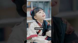 Девочка превращает всё в золото, но никто не верит ей!