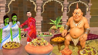 Ghost Rasoi Aromatic Mutton Biryani Cooking Witch & Rakshas Hindi Kahani Moral Stories Comedy Video