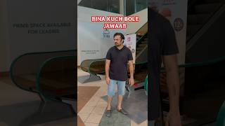 Don’t judge a book by it’s cover! #dontjudgeabookbyitscover #jaisikarniwaisibharni #tyre #car #jawab