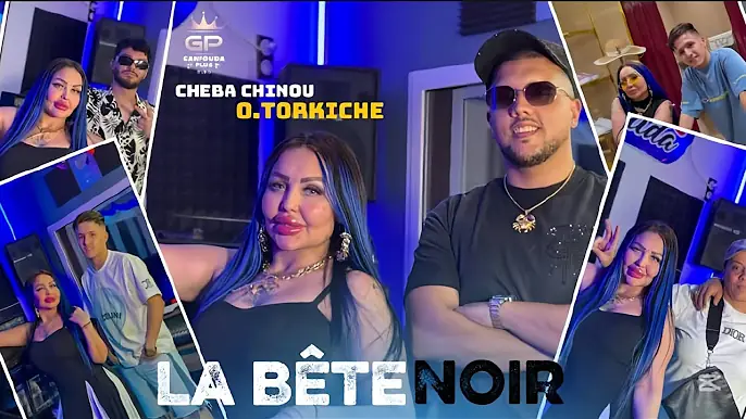 Chaba chinou 2025 - ana Hiya ( la bête noir ) ft Oussama torkych clips officiel