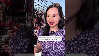 Как я узнала про изм* ну #shorts #отношения #психология #треш #скетч