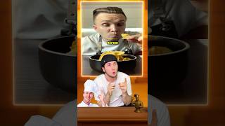 Делаем чипсы Лейс  вместе с соседом #быстроивкусно #рецепт #приколы #мем