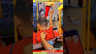 এই কিউআর কোডে কি আছে অতঃপর!😱~mini wood toy woodworking'art skill hands/crafts #shorts #shortsfeed