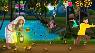 ডাইনির বাগানে তাল কুড়াতে গিয়ে | BHUTER CARTOON | BANGLA BHUTER GOLPO | BENGALI HORROR CARTOON