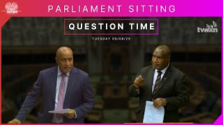 의회 질의 시간 | 2025년 8월 5일 화요일