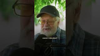 Проклятие на РОД! Зачем этот дед ТРИЖДЫ звал нас в дом?