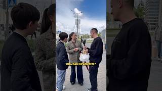 Обмен сумочками