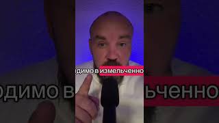 Одна чайная ложка в день, сделает вас моложе на 10 лет. #докторсилуянов