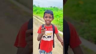 রাজুর ভাই কিছু বুঝে ওঠার আগেই ফাঁদে পড়লো! 🤣 #shorts #trending #funny #comedy