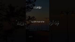 اكتب شيء تؤجر عليه ❤️