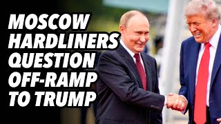 모스크바 강경파, 트럼프 진영 진출에 의문 제기
