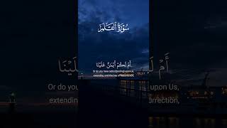 اكتب شيء تؤجر عليه