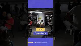 مدونة إسرائيلية صارت حديث منصات التواصل العالمية من داخل الملاجئ الإسرائيلية.. ماذا حدث؟