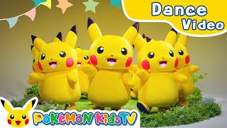 One Pikachu | 율동 노래 | 동요 | 어린이 노래 | 포켓몬 키즈 TV