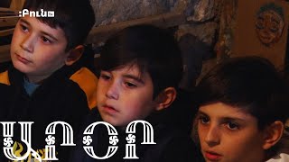 Խաչքարերի պատմությունը #6 ԱրՕր