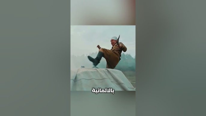 شاهدوا ما فعله هذا الجندي السوفيتي