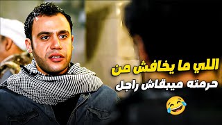 كبداكي بيكدب علي كوريا وطاعون شايف انه كتكوت وجبان 🤣