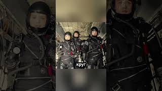 Один парашют неисправен... Кто не выживет?