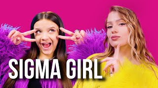 Мария Янковская, POLI - Sigma Girl (Official music video)