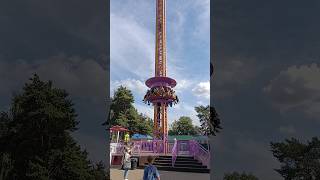 Новый аттракцион в Минске