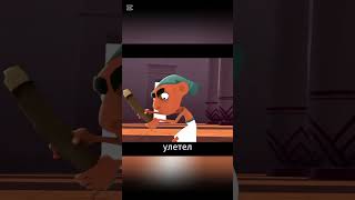 «Королева с кривым носом»