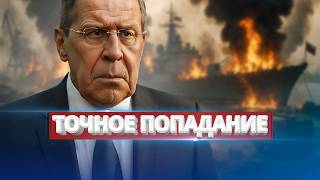 Россия осталась без оружия / Взорван главный порт