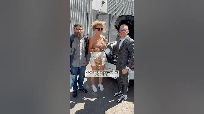 КУПИЛА ЕДУ БЕЗДОМНОМУ И ПОЛУЧИЛА ДЕНЬГИ