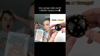 KDO VYHRAJE DOSTANE LABUBU MYSTERY BOX!😱 #kubaadanca #labubu #mysterybox