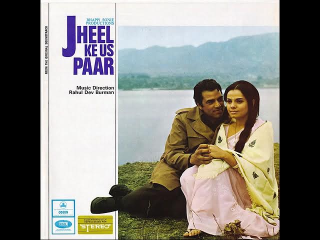 Kishore Kumar - Yeh Nazare (Vinyl - 1973)