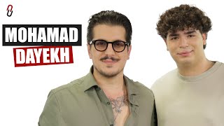 For the first time - للمرّة الأولى | Mohamad Dayekh - محمد دايخ