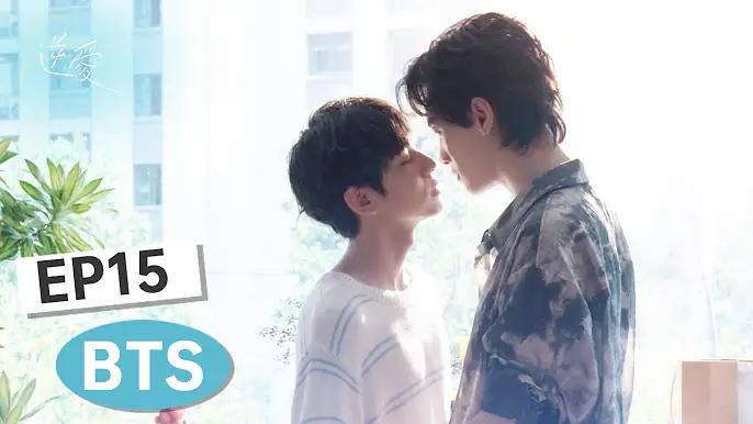 心跳砰砰腦袋空空，郭城宇親完小帥不會說詞了！☺️｜獨家花絮🔥｜逆愛 Revenged Love