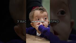 Футболисты пришли подбодрить мальчика, который был их фанатом!