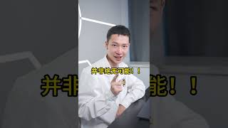 冰能化水，铁也能化成铁水，那木头能被熔化吗？让我们一起来试试这个“看似不可能”的实验吧！